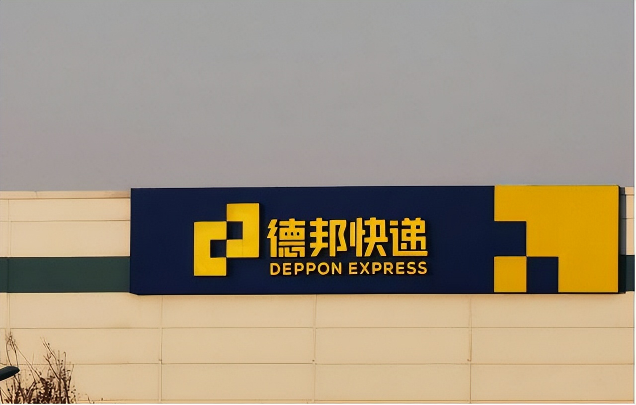 德邦快递有几种类型员工,全国物流快递人员多少