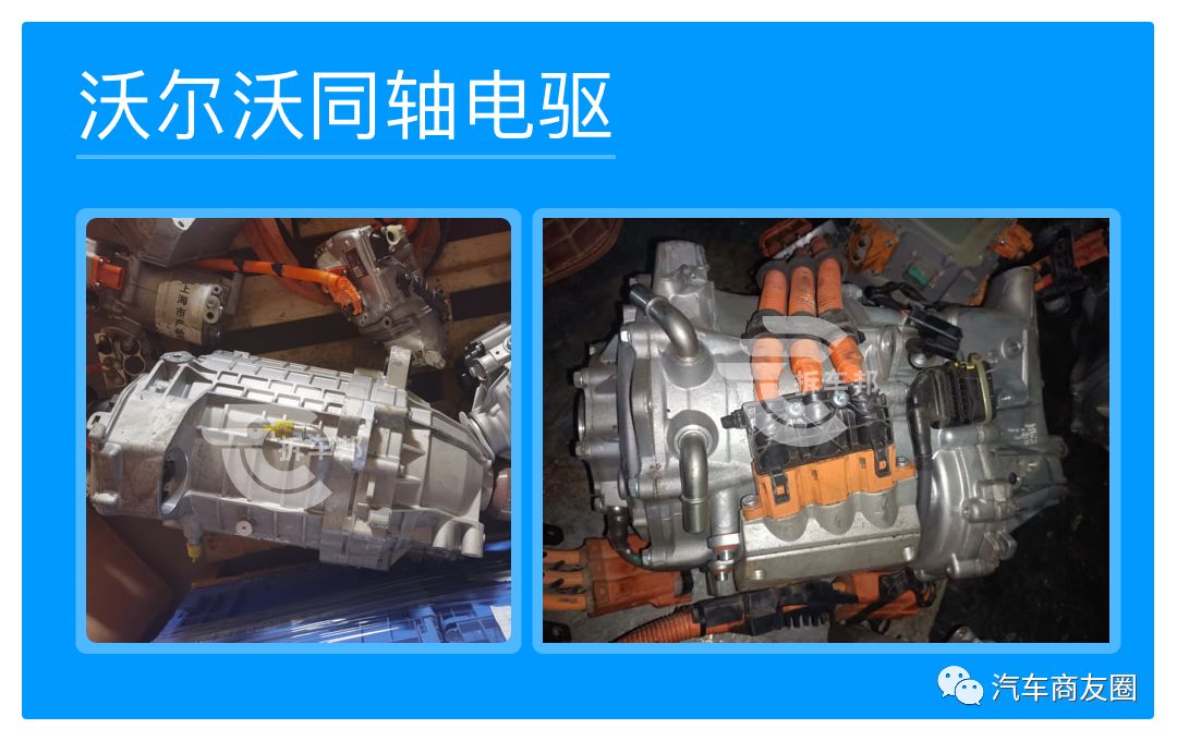 2023年最流行的电机,2023驱动电机系统专利