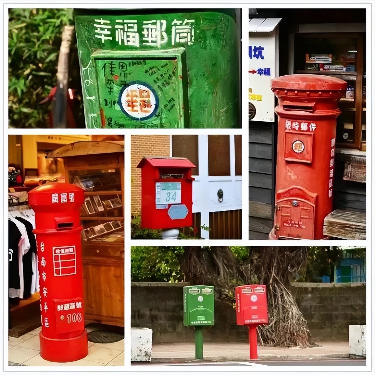 我的旅游日记2015游台湾之四,台湾人旅游祖国大好河山