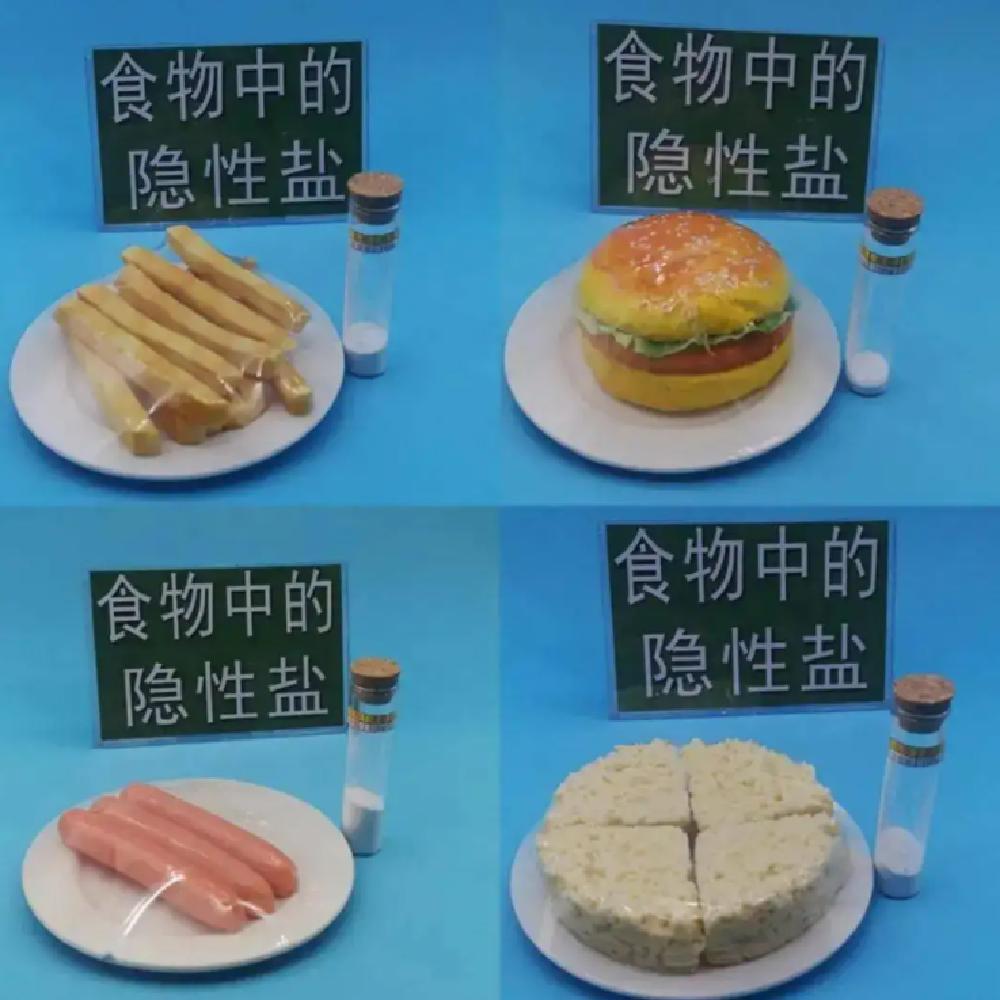 孩子多大开始吃盐和糖,孩子多大可以吃盐