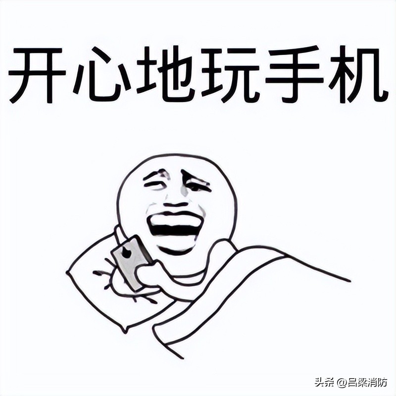 边看手机边充电会炸吗,边玩手机边充电爆炸炸到手