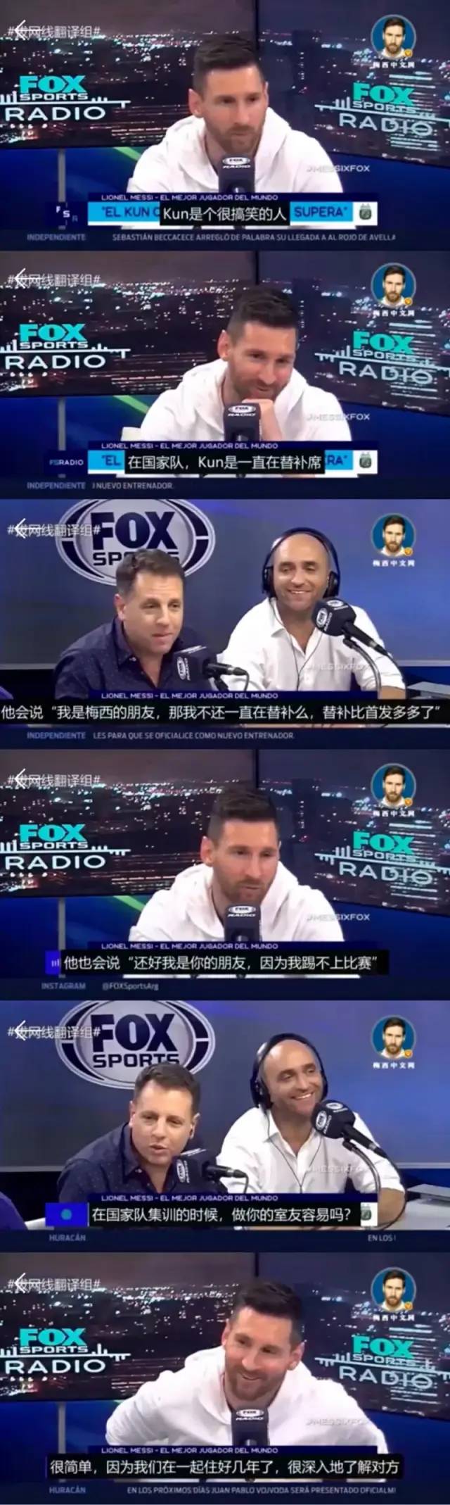 逗妹吐槽,逗妹吐槽视频