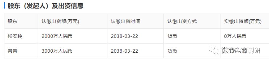 艾常释产品怎么样,艾常释护肤品的销售方式