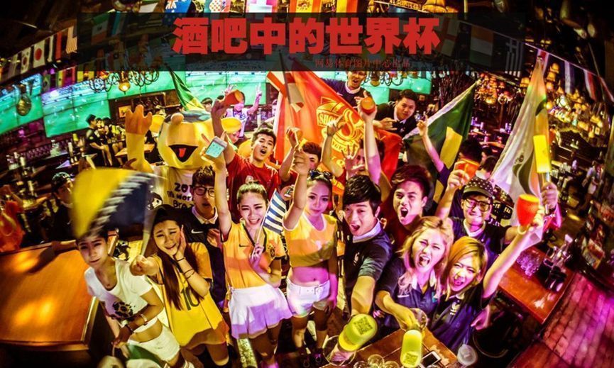 疯狂足球进攻还是防守,疯狂足球合集