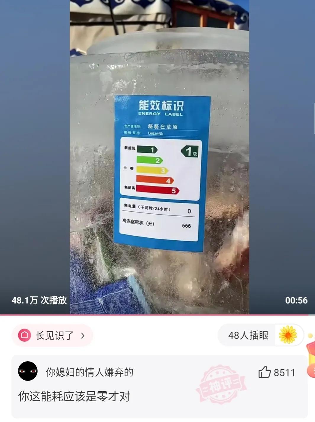 不太懂足球国足输越南什么概念,中国足球输给越南的说说