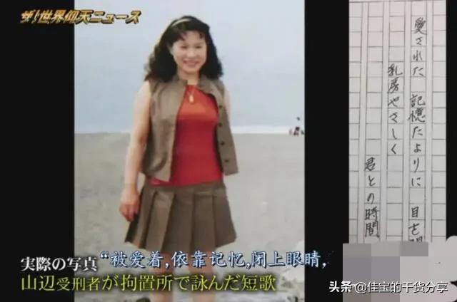 日本大妈整容前后照片,日本60岁大妈整容称自己30岁