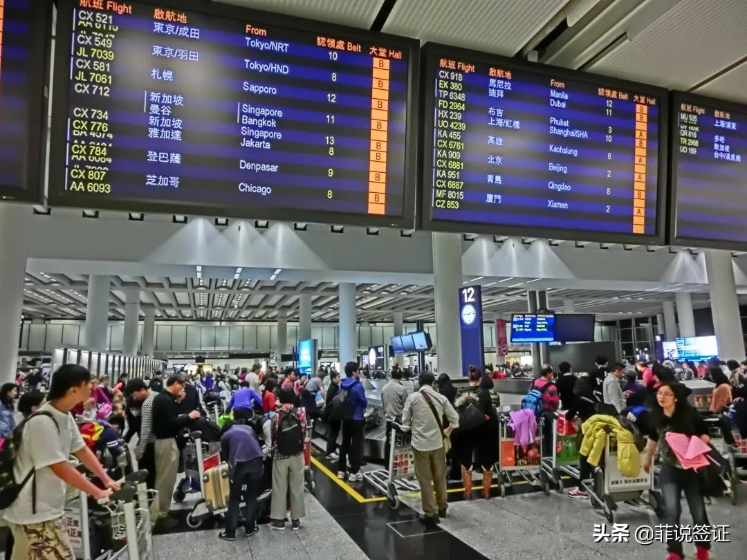 菲律宾回国攻略最新版,菲律宾买机票回国攻略