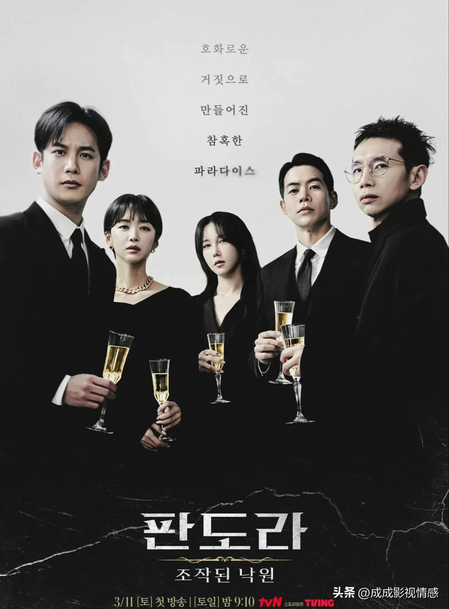 最近热播的九部韩剧,十部必看的韩剧推荐排行榜