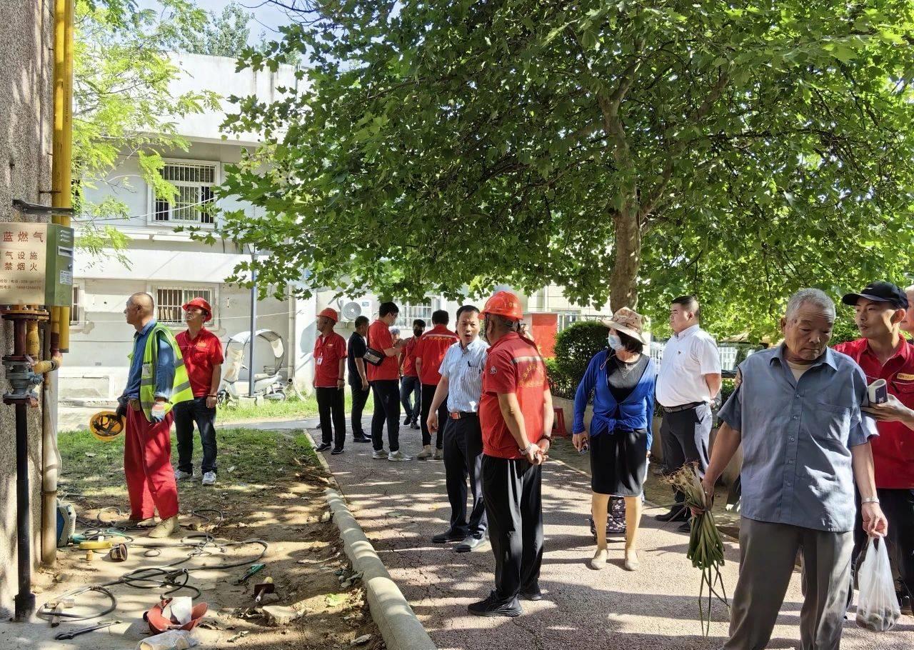 超级爽快！西蓝集团炙热行动，燃气管网全面升级！