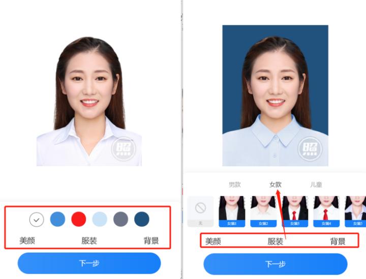 6寸相纸尺寸如何打一寸证件照,一寸证件照的尺寸比例
