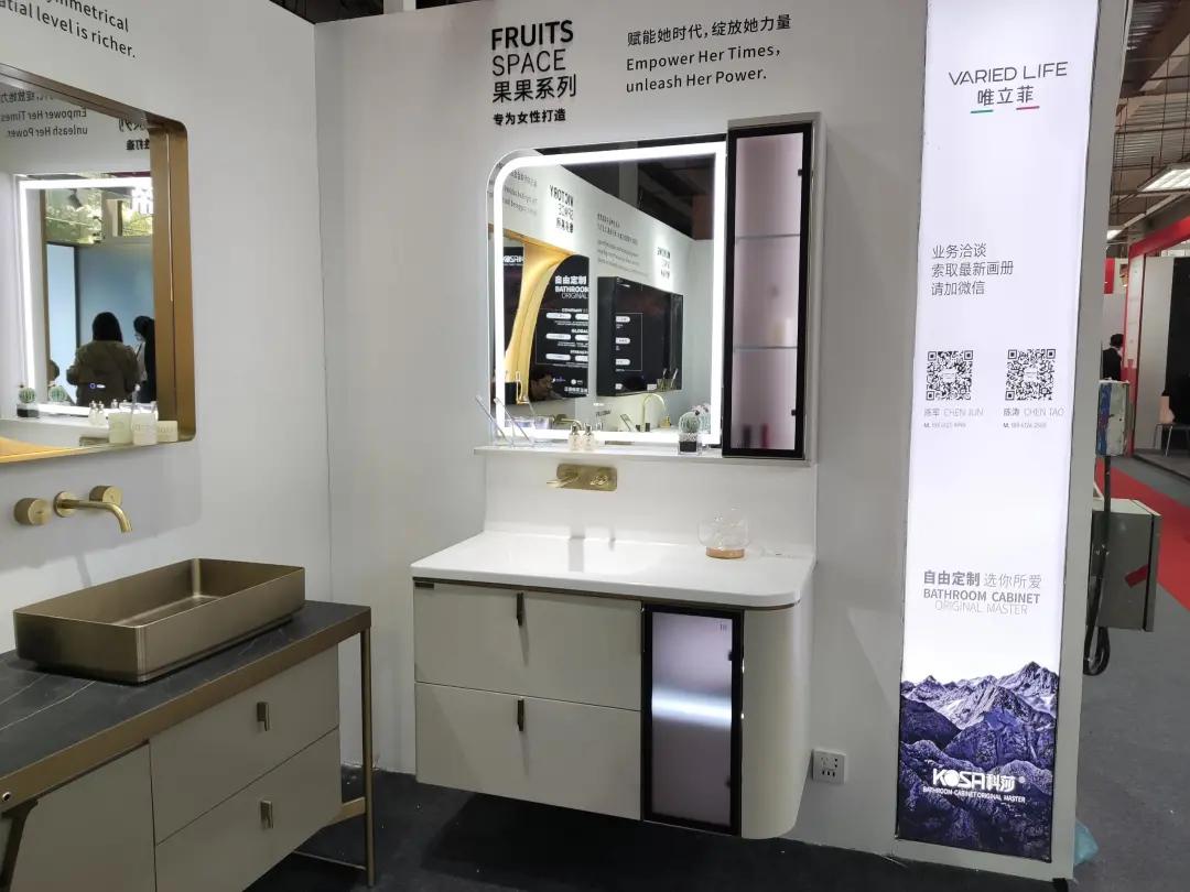 广州设计周卫浴新品,红点设计奖卫浴