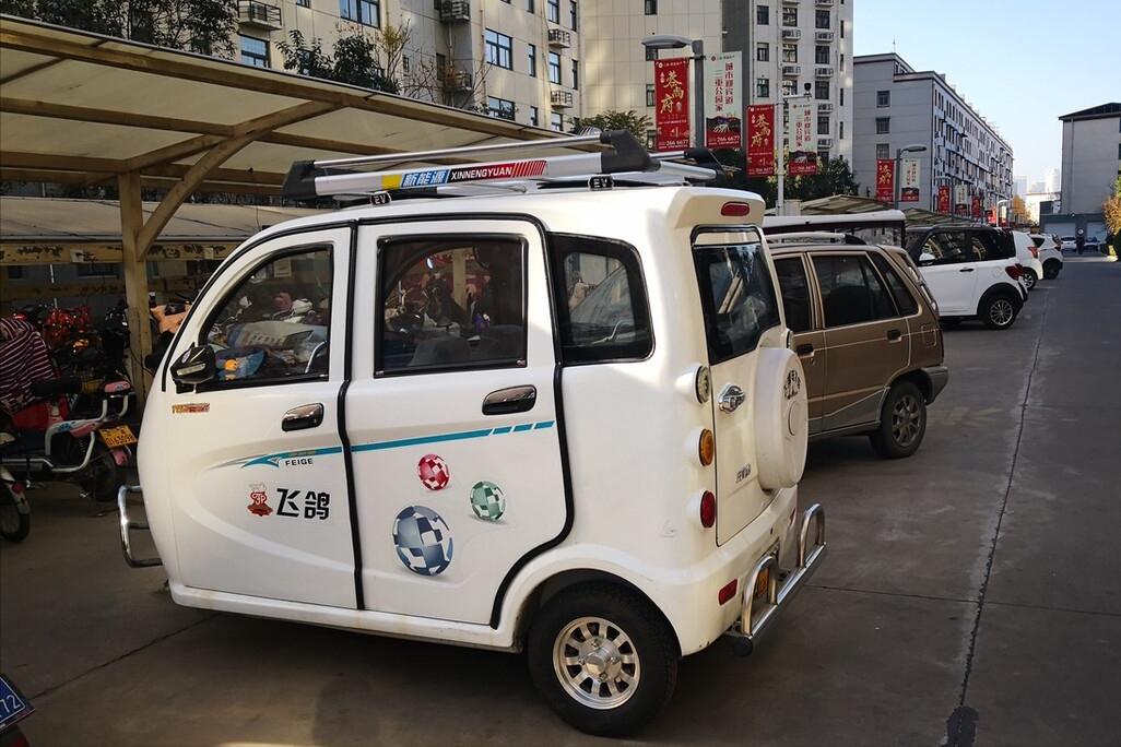 电动车交规扣分罚款一览表2021,两轮电动车违章扣c1驾驶证的分吗