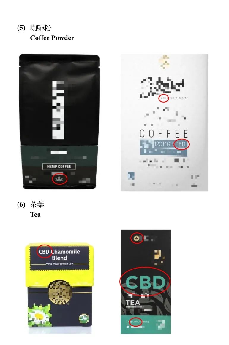 香港海关入境物品规定最新消息,香港禁止出境物品有哪些