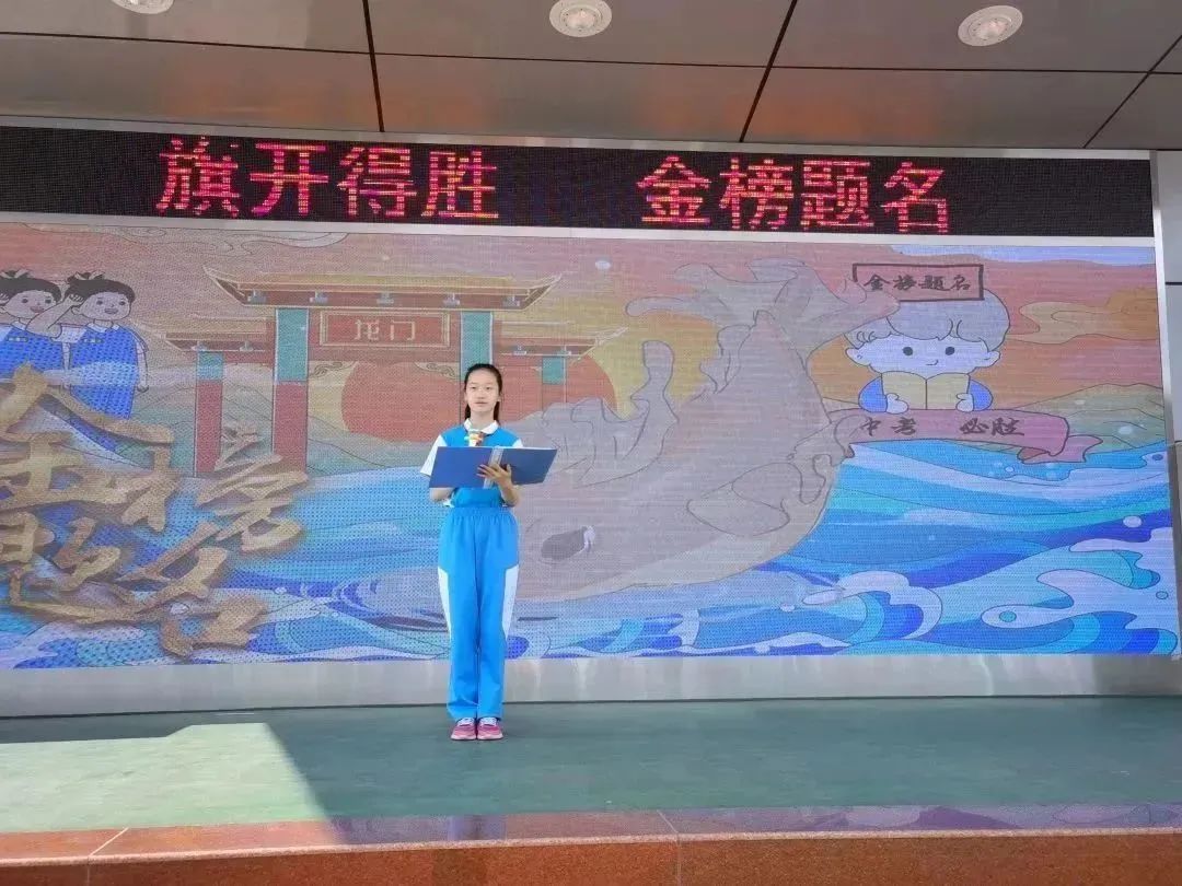 九年磨剑酬壮志百日冲刺战中考,九年寒窗奋力拼搏冲刺中考