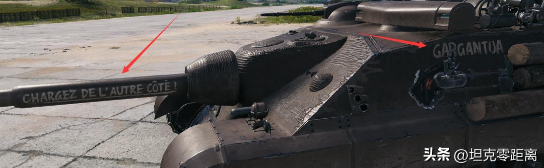 五式重战强袭登陆舰！福熙B巨人国王！T57装甲冲锋舟来了