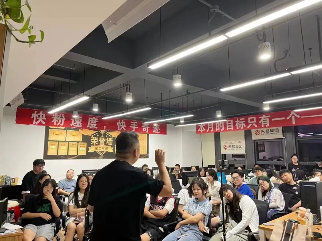 对话快手第一大服务商快粉科技｜操盘手系列