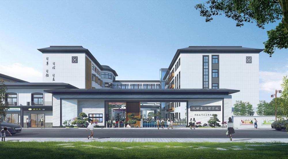 改造升级！杭州钱塘新区河庄初中改造项目正式开工