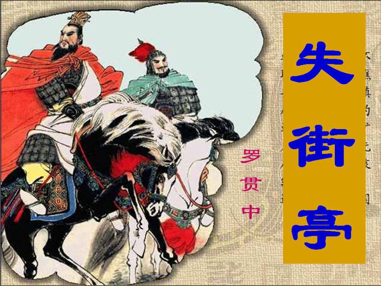 胡奇才突遭敌机轰炸,不怒反喜:我军赢定了