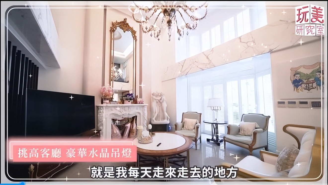 豪门贵妇翻车成“假包名媛”?连摆假包的豪宅都是租的?