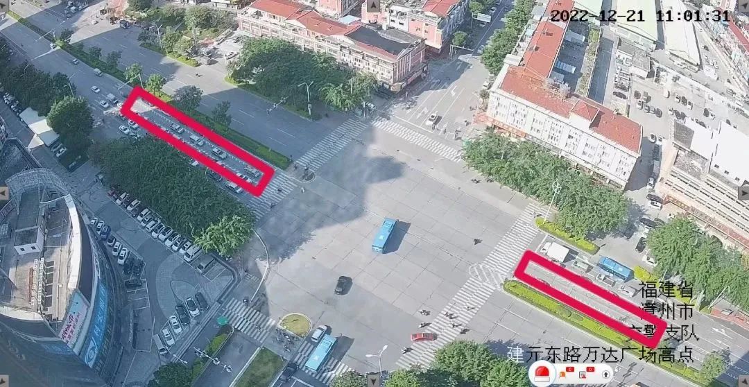 婕冲窞棣栨潯娼睈杞﹂亾鍚敤,婕冲窞棣栨潯娼睈杞﹂亾鍚敤鏃堕棿