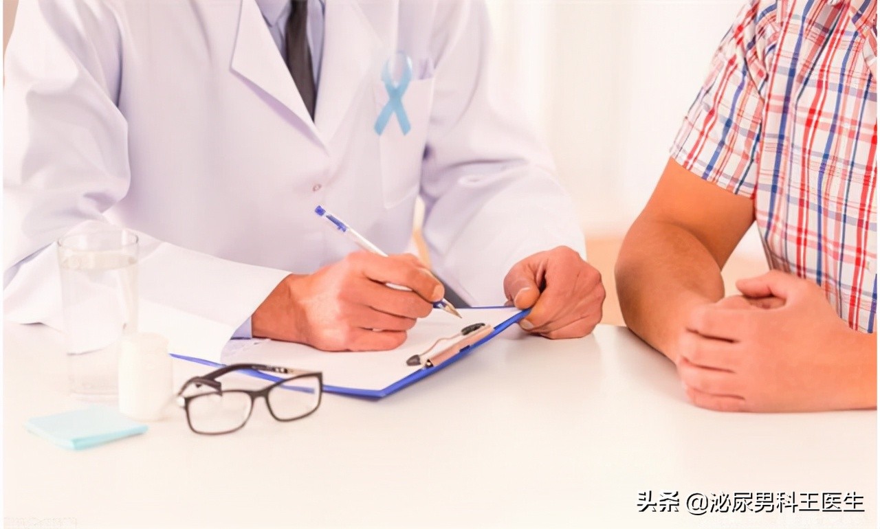 阿伐那非第一次吃要注意什么？牢记这些原则