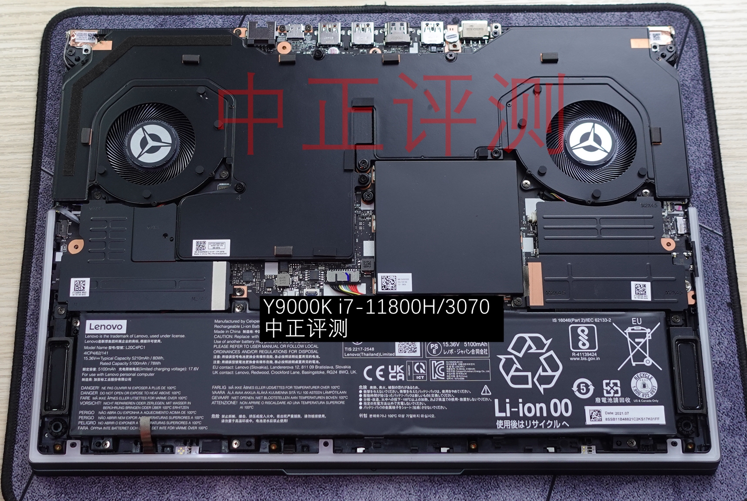 资料贴：近期笔记本拆机图汇总，有你的笔记本吗？超多图杀猫