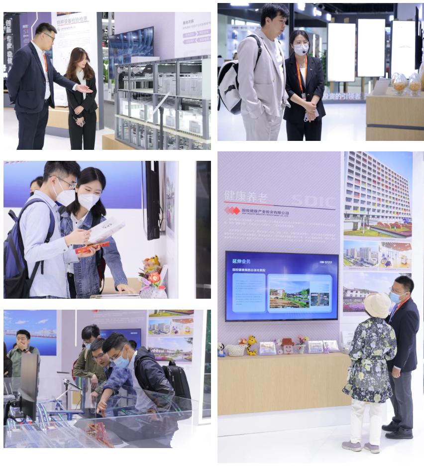 国投集团央企排名第几,央企国投集团排名