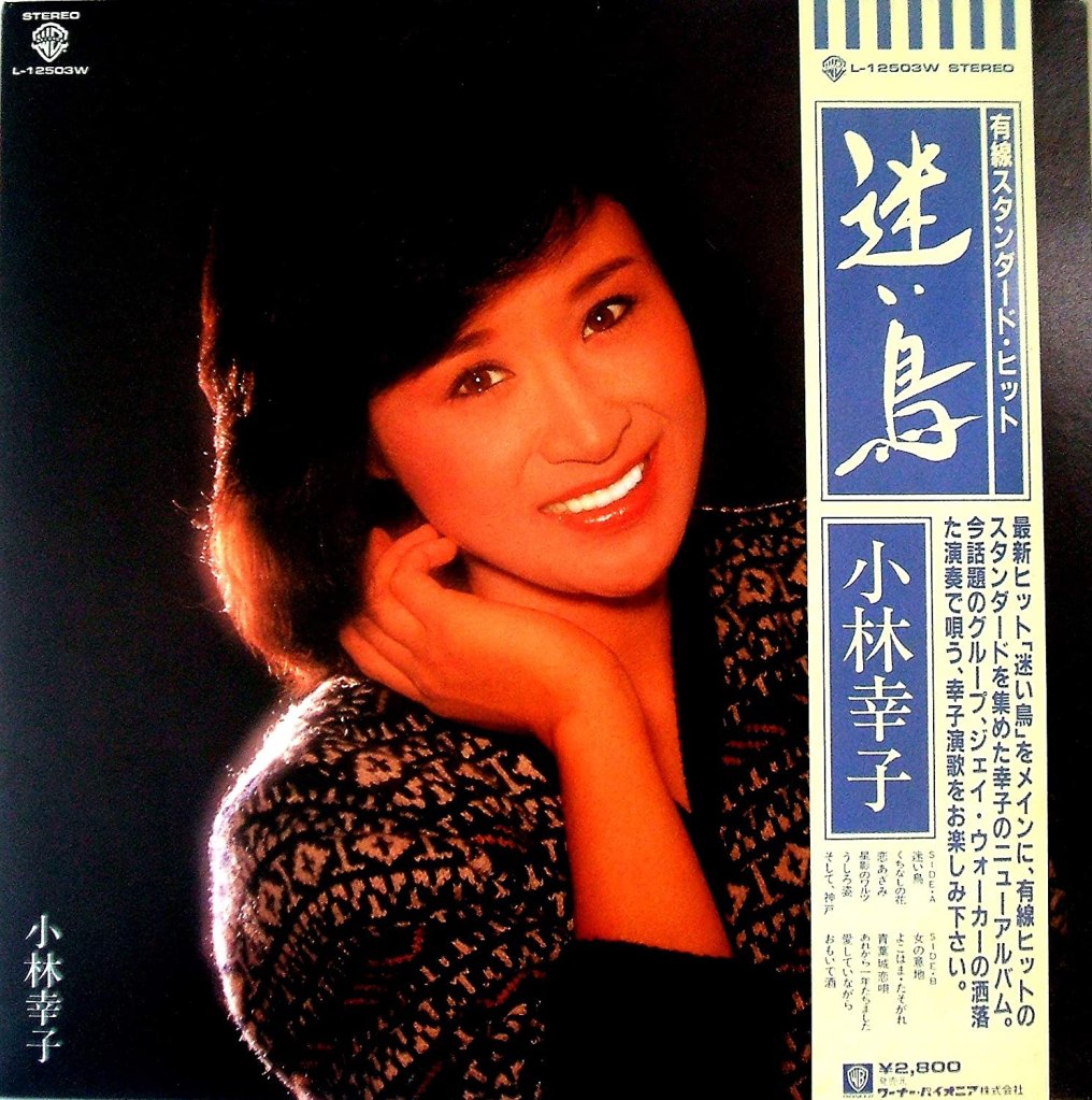 陈百强倾诉经典歌曲,陈百强孤寂歌曲合集