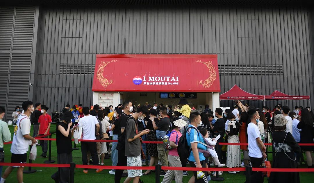 茅台冰淇淋回收多少钱,茅台冰淇淋一个月收入多少