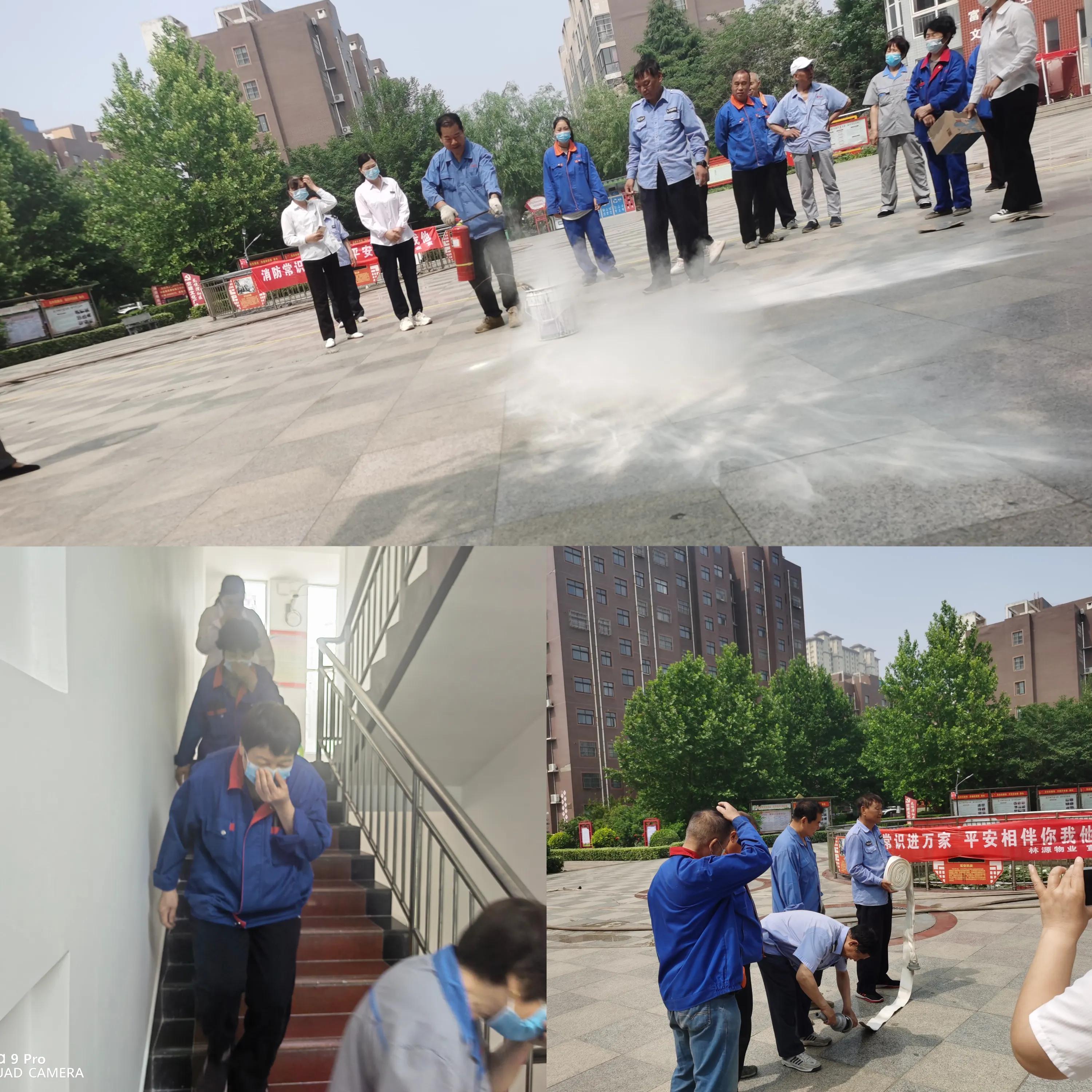 「文明快讯」深学笃用文明行动（5月19日）