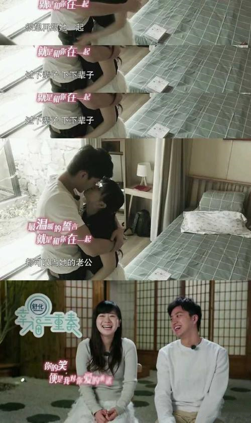 福原爱江宏杰离婚后各自的现状,福原爱江宏杰离婚了么