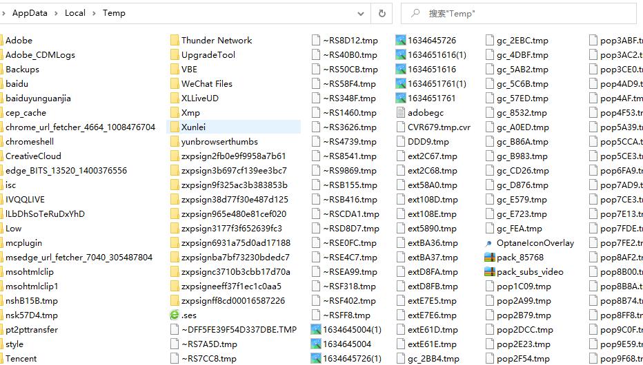 win7c盘红色满了怎么清理c盘空间,cd盘红色爆满怎么处理