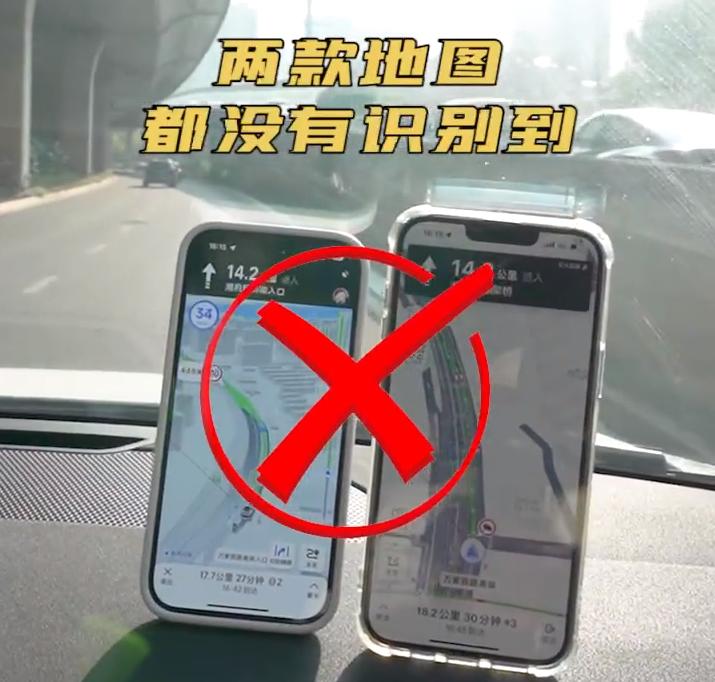 高德地图和百度地图谁更好用,高德地图与百度地图谁更好用