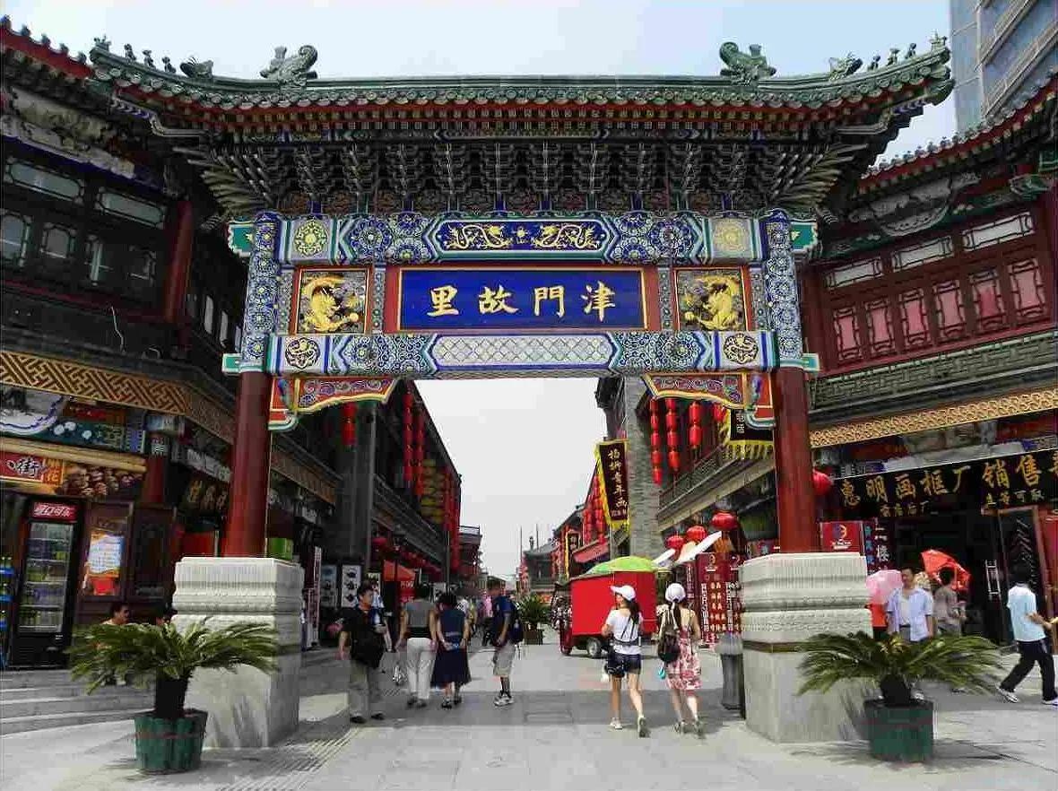 本地人给天津旅游的建议,天津本地人旅游天津真实感受