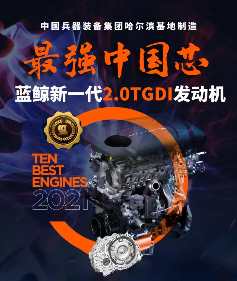 长安汽车与丰田对比,长安能不能跟本田丰田一个档次