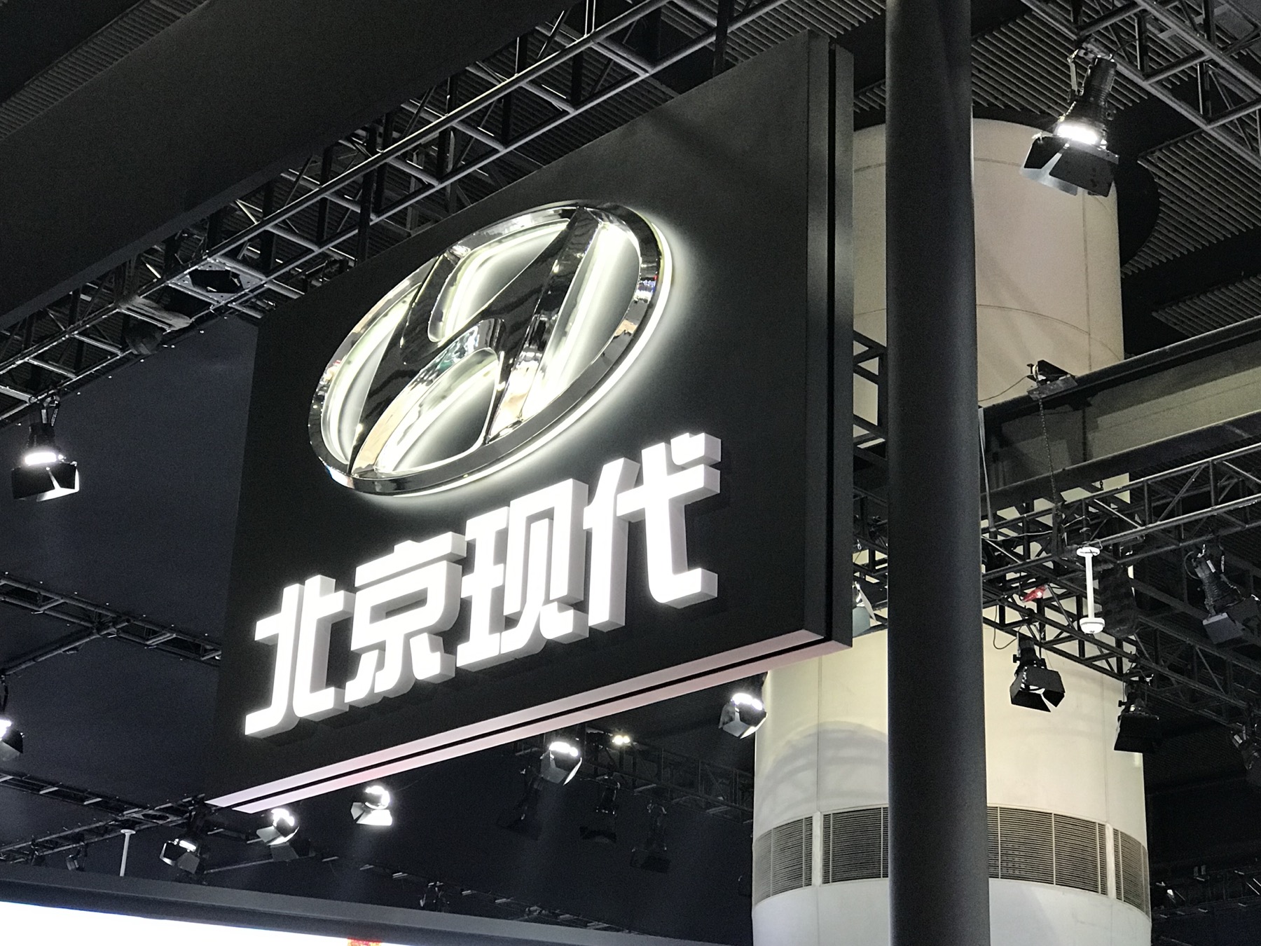 鐜颁唬e-gmp骞冲彴绠椾笉绠楁潵鏅氫簡,鐜颁唬姹借溅闆嗗洟姝ｅ紡鍙戝竷e-gmp骞冲彴