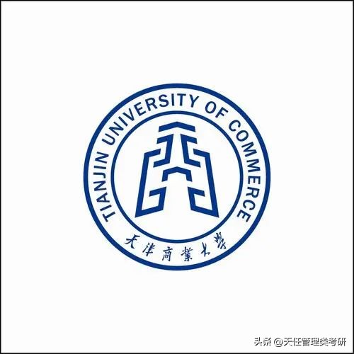 2023天津工业大学研究生拟录取,天津商业大学2023河南分数线