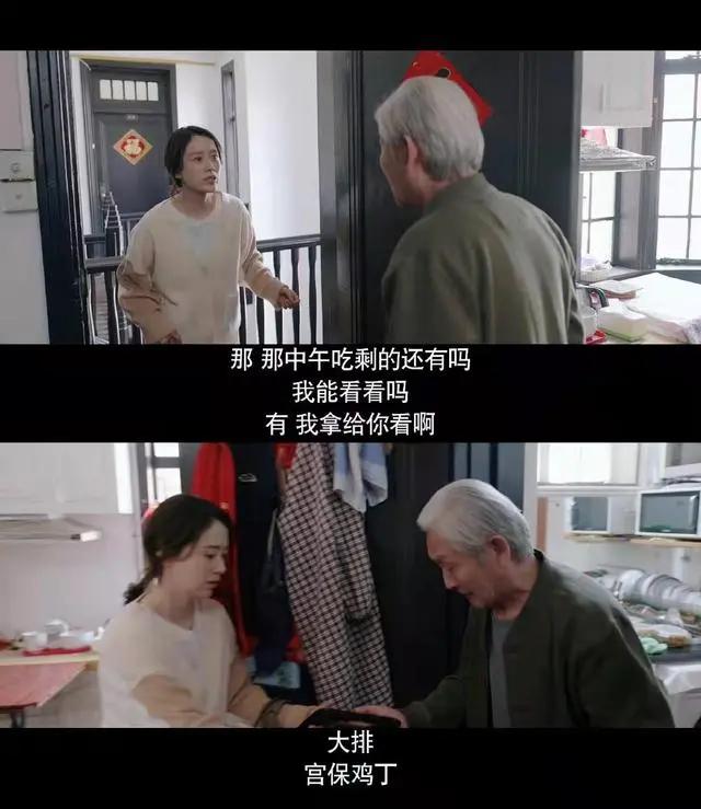 2020年烂出新高度的5部烂剧,2020最烂前十电视剧