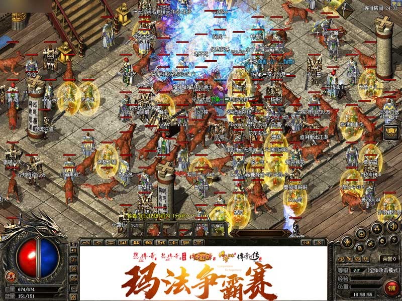 22年风雨兼程，《热血传奇》为何经久不衰？老玩家：不止情怀