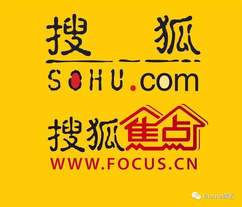 2022房产网站十大品牌：百万营销，不如用域名突围
