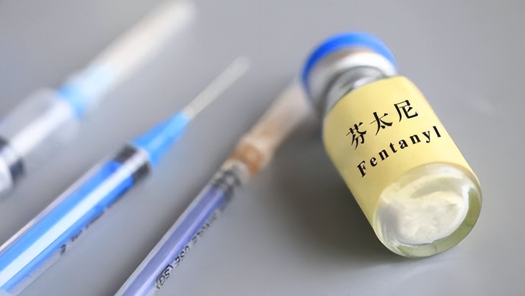 暂停中美禁毒合作,暂停中美禁毒合作有何影响