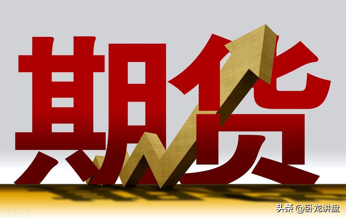 期货操作策略分析,期货策略交易全套视频