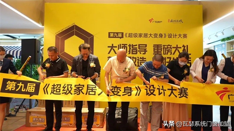 瓦瑟系统门窗新品图片,瓦瑟系统门窗