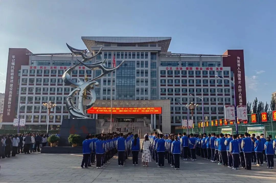 新学期我准备好了作文,新学期你准备好了么