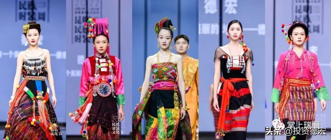 瑞丽德昂泼水狂欢节,云南旅游攻略德宏泼水节