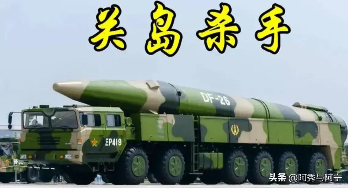 “武统”的条件是什么，风险在哪，如何实施，现在有必要吗