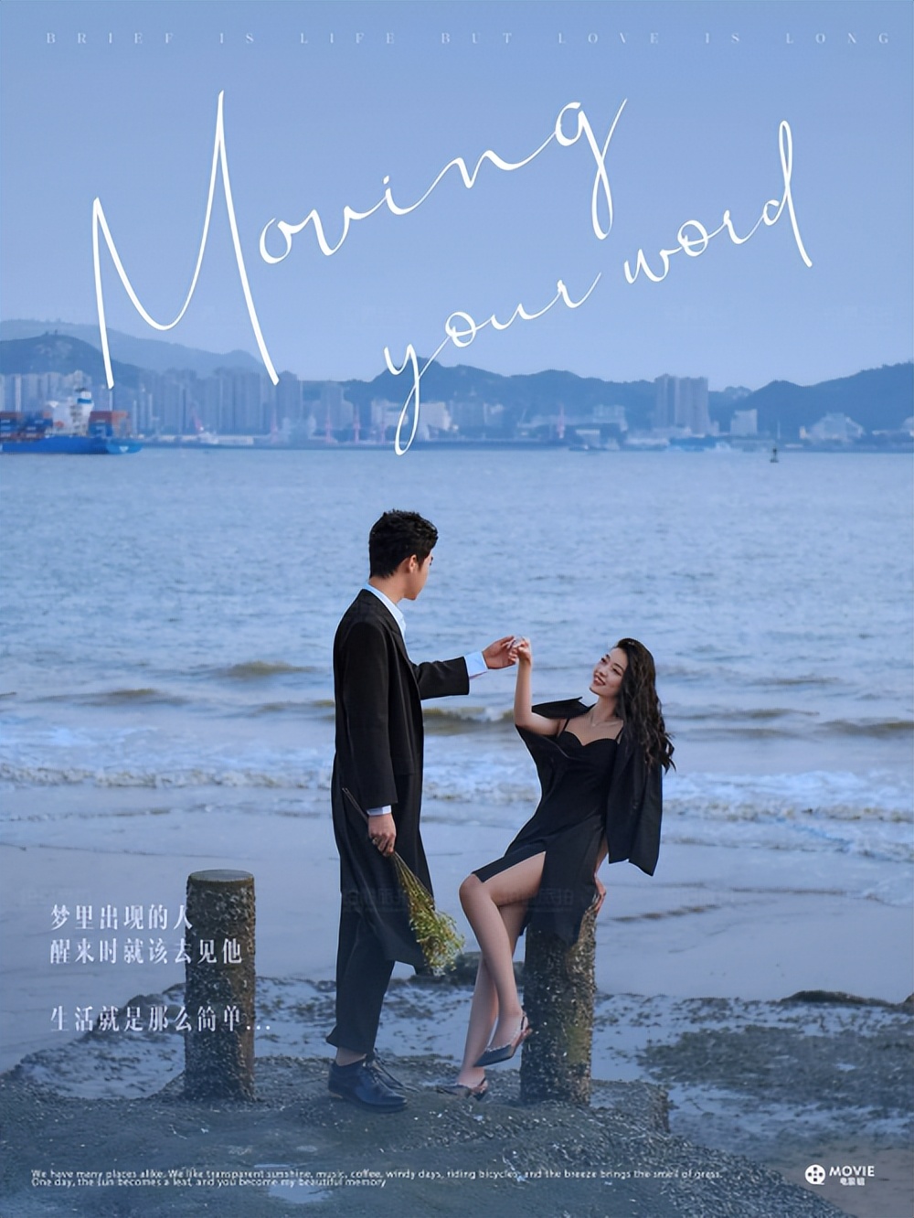 铂爵厦门旅拍多少钱,铂爵旅拍厦门门店在哪