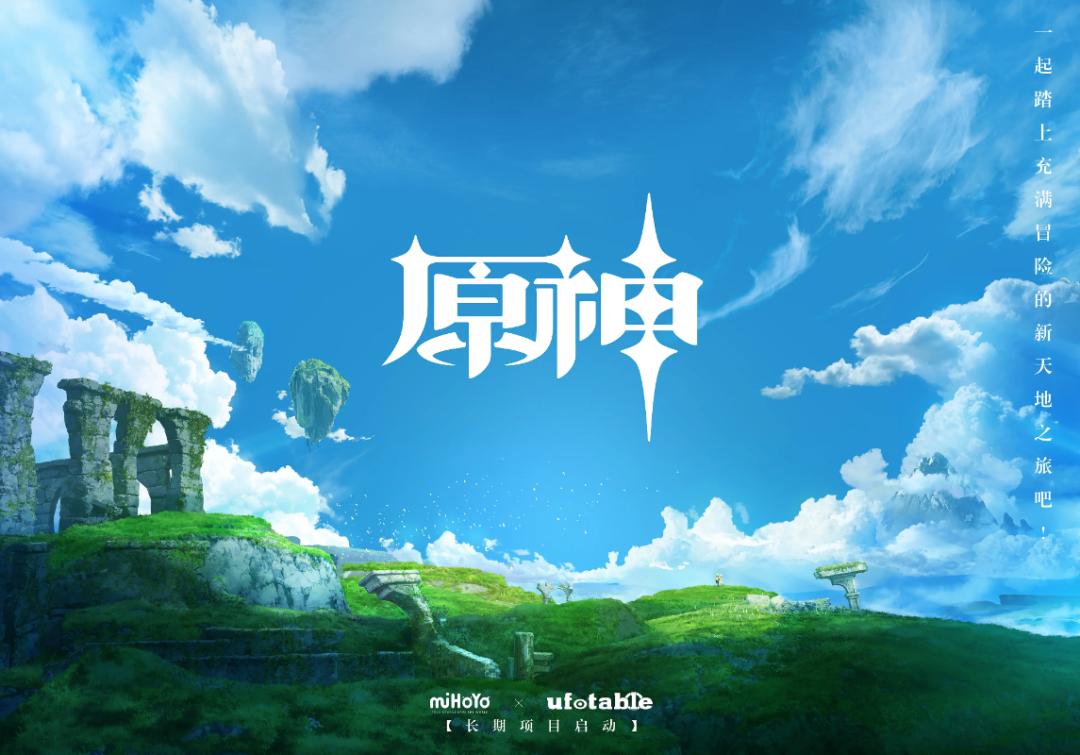 掌控一切英文翻译,掌控一切动漫解说