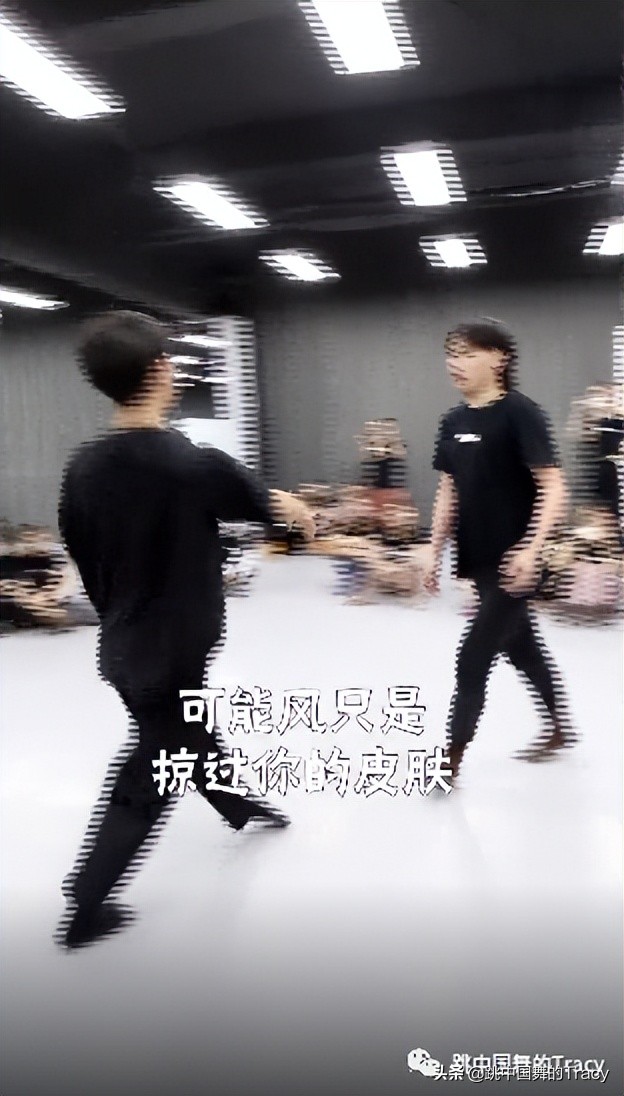 现代舞胡沈员烟台,胡沈员现代舞集训课