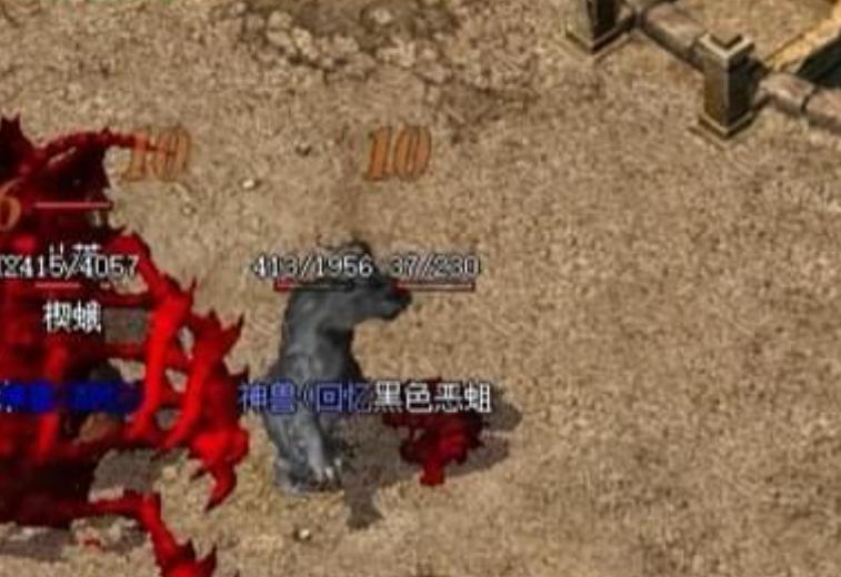 热血传奇都有哪些隐藏地图,热血传奇都有哪些区名字